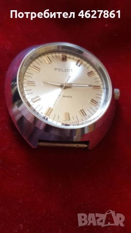 ПОЛЕТ , снимка 4 - Мъжки - 52459637