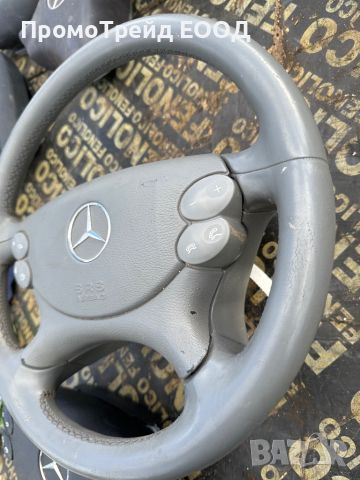 Волан еърбег пера Мерцедес Mercedes E CLK CLS W219 W211 W209, снимка 4 - Части - 45116316
