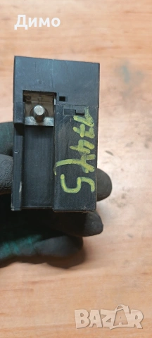 реле модул подгрев свещи бмв е39 bmw e39, снимка 3 - Части - 53906780