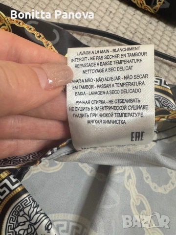 Мъжка Риза Versace , снимка 7 - Ризи - 42458613