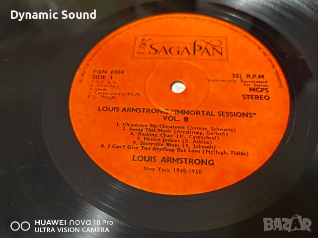 Грамофонна плоча  LOUIS ARMSTRONG - 20лв - VG+, снимка 2 - Грамофонни плочи - 51465505