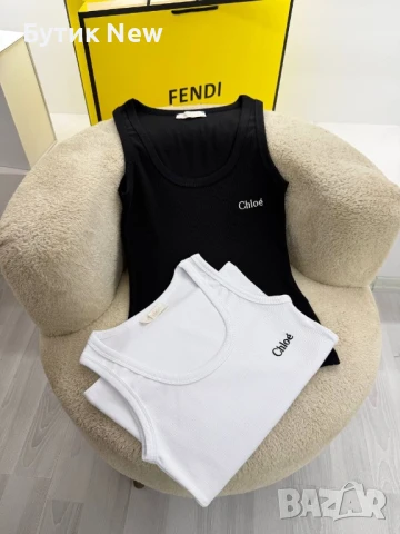 Потник Chloe, снимка 2 - Потници - 50889369