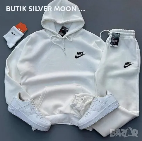 Мъжки Ватирани Екипи 🔥 NIKE , снимка 4 - Спортни дрехи, екипи - 47588357