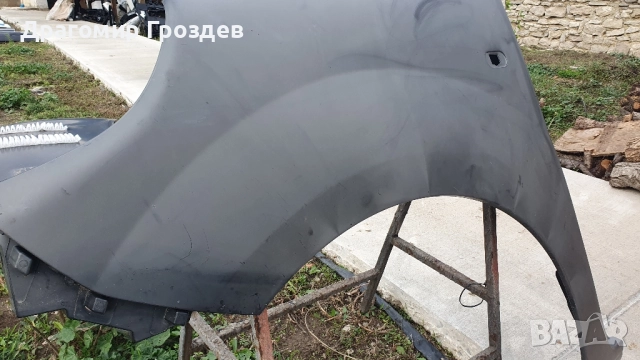 Нов, Оригинален преден ляв калник за Renault Kangoo II / Рено Канго (2013-2021), снимка 6 - Части - 52033982