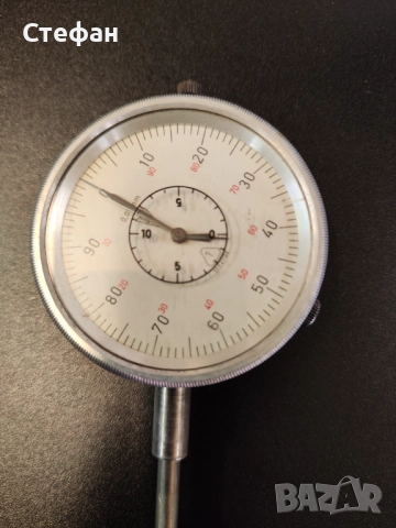 Индикаторен часовник от 0 до 10мм. Точност 0,01мм. В отлично състояние., снимка 4 - Други инструменти - 51983007