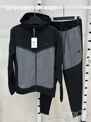 Nike Мъжки Спортен Комплект🔝Мъжки Спортен Екип Найк Код A1324