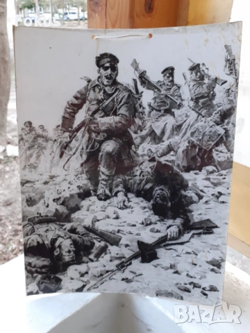 ГОЛЯМА СНИМКА ДЕБЕЛ КАРТОН - НАПРЕД НА НОЖ