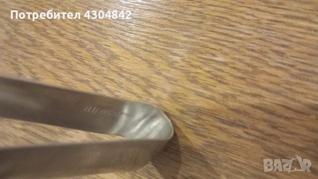 Щипка от неръждаема стомана Алпака , снимка 4 - Прибори за хранене, готвене и сервиране - 52207834