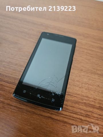 Lenovo A1000, снимка 2 - Lenovo - 46533193