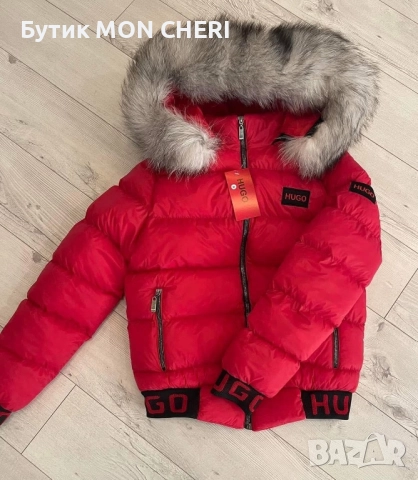 Дамско червено зимно яке Hugo Boss