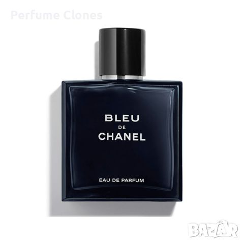 Мъжки Парфюм ◇Blue De Chance ◇ Maison Alhambra EDP 100ml * Вдъхновен от Bleu de Chanel, снимка 3 - Мъжки парфюми - 45568997