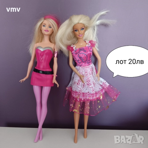 Кукли, снимка 5 - Кукли - 51733620