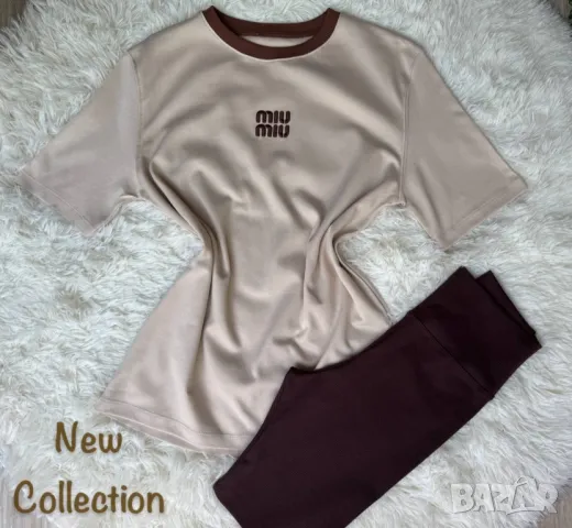 дамски комплект miu miu , снимка 4 - Комплекти - 50342049