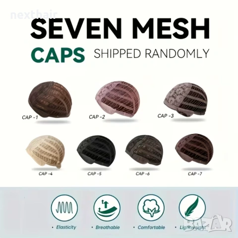 Дълга омбре перука с бретон - кафяво към пепеляво русо, меки вълни, снимка 10 - Аксесоари за коса - 53831185