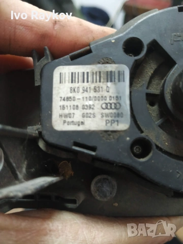 Ключ фарове Audi A4 B8 A5 8L (08-12)г. 8K0941531 Q, снимка 5 - Части - 53389200