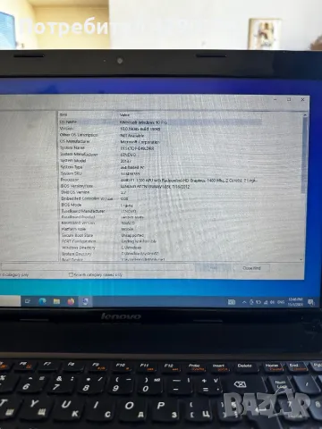 Лаптоп Lenovo - G585, снимка 8 - Лаптопи за дома - 47850643