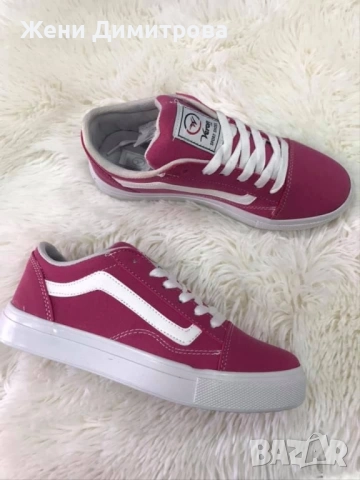 Дамски маратонки, снимка 2 - Маратонки - 51697489