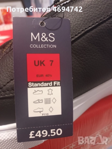 Обувки  Мark and Spenser 40.5 размер, снимка 3 - Дамски ежедневни обувки - 52950285