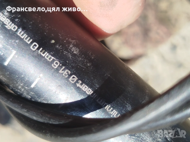 Дропър колче за седалка за велосипед колело за ремонт или части,не потъва , снимка 5 - Части за велосипеди - 54143674