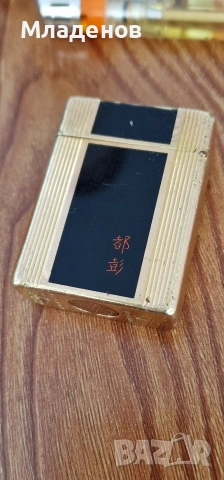 Запалка Dupont ., снимка 2 - Запалки - 53354164