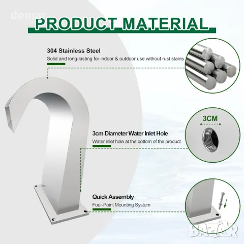LONGRUNNEW Водопад преливник от неръждаема стомана фонтан за басейн извит с аксесоари, 42,5 см, снимка 2 - Басейни и аксесоари - 49860483