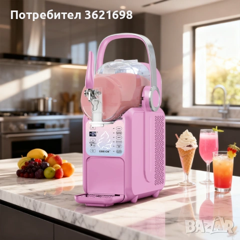 Мини машина за сладолед и скрежина, 2.5 литра, нова, снимка 8 - Обзавеждане за заведение - 54136293