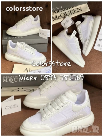 Мъжки бели кецове Alexander McQueen/BR145x
