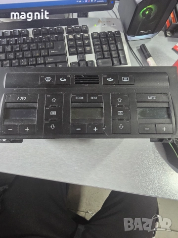 4D0820043P Клима управление за AUDI A8 