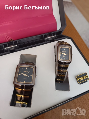 Комплект дамски часовници Радо/Rado Jubile, снимка 2 - Дамски - 53272350