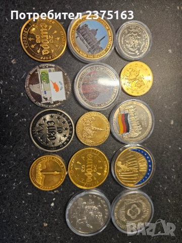 Лот от монети