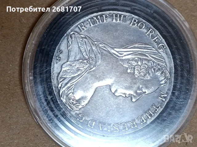 монети 1 Талер 1780, снимка 6 - Нумизматика и бонистика - 49797473