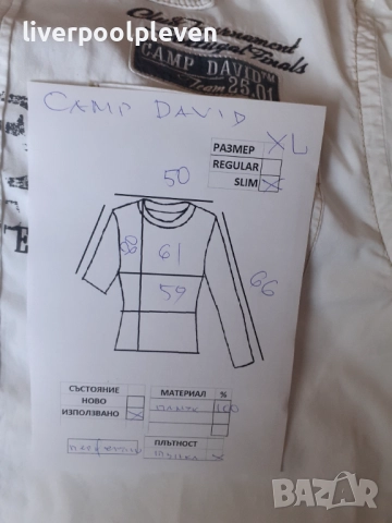 👉Camp David Original ХL атрактивна, снимка 10 - Ризи - 52917274