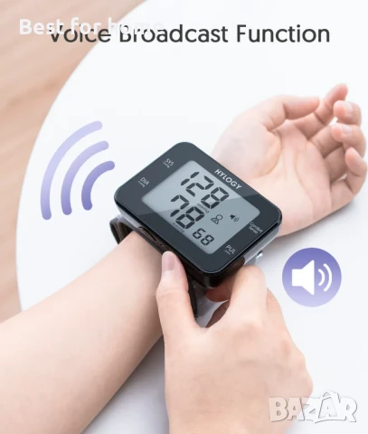 HYLOGY апарат за кръвно налягане за китка AS-55G, снимка 4 - Уреди за диагностика - 51375307