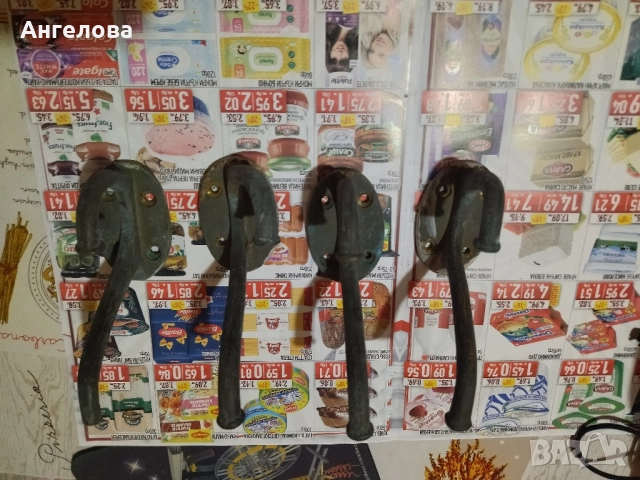 Бронзови закачалки 