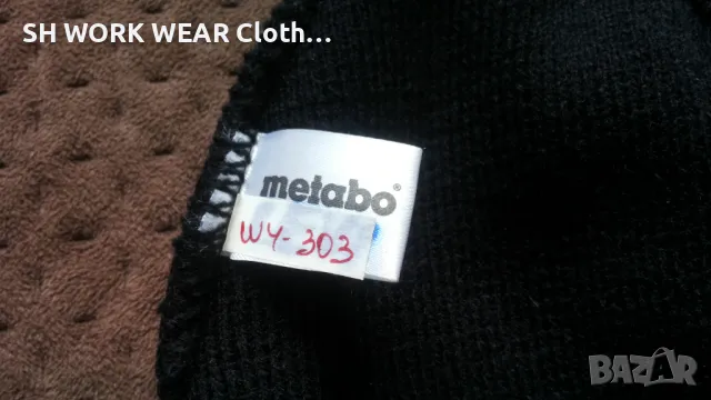 Metabo Work Winter Hat размер One Size зимна работна шапка W4-303, снимка 6 - Шапки - 47997846