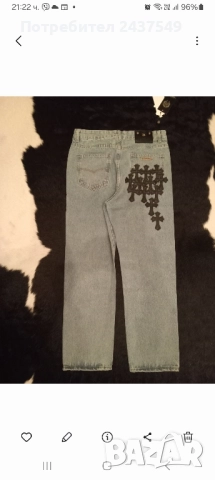 Chrome hearts jeans, дънки, снимка 2 - Дънки - 52057186
