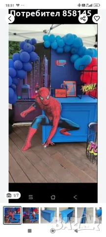 декоративна сгъваема маса, снимка 3 - Маси - 49797628