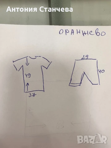 Детски комплекти MAYORAL , снимка 5 - Детски комплекти - 50925061