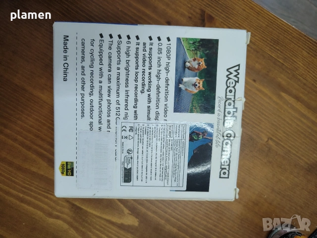 Спортна екшан камера , снимка 7 - Камери - 54150403