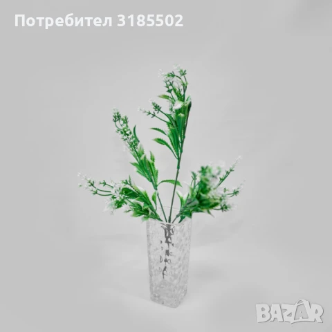 Изкуствени декоративни растения – стилна аранжировка за вашия интериор, снимка 2 - Изкуствени цветя - 51227239