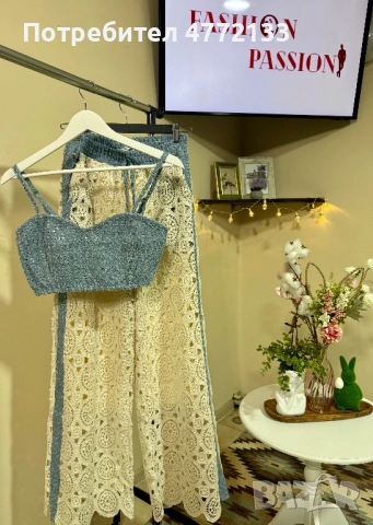 Дамски комплект , снимка 4 - Комплекти - 53987224