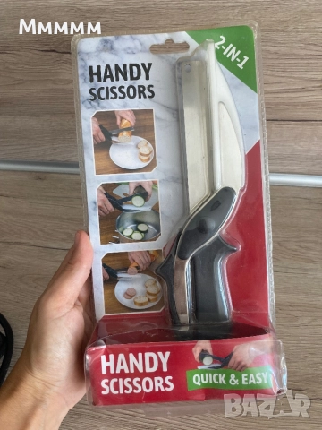 Ножица, снимка 3 - Аксесоари за кухня - 51665460