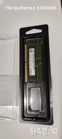 Продавам 2 броя RAM памет 8GB от лаптоп ASUS ROG Strix, снимка 2 - Части за лаптопи - 52382548