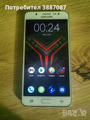 Samsung Galaxy J5 2016 с обновен софтуер, снимка 3 - Samsung - 53671032
