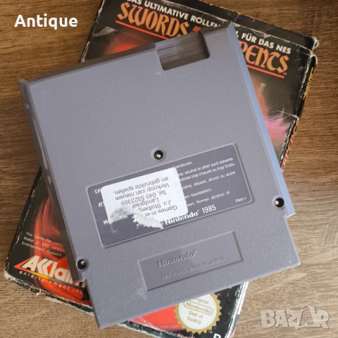 Оригинална NES дискета с играта Swords and Serpents , снимка 2 - Игри за Nintendo - 51122385