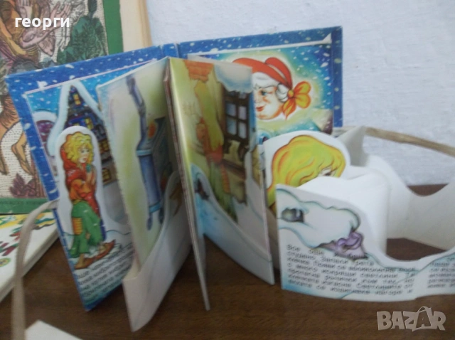 Книжки, снимка 8 - Детски книжки - 53417685