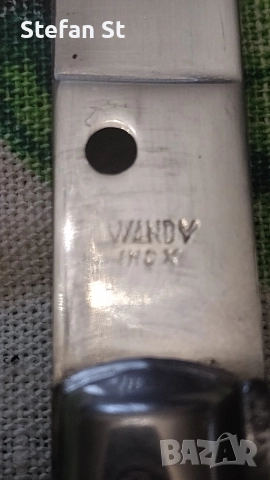 Нож, снимка 3 - Ножове - 52858376