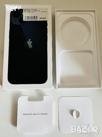 º Кутия от Apple Iphone 13 128GB º, снимка 1 - Аксесоари за Apple - 46689873