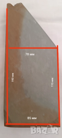 Камък за заточване Nakayama mizu asagi, снимка 2 - Ножове - 52539970