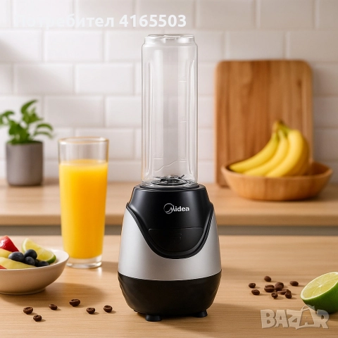 Компактен и мощен блендер Midea BL1189CEE-MPO1S, снимка 2 - Блендери - 52677516